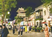 Taiyuan's Zhonglou Street wins Asian Townscape Awards 2024