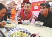 Shanxi noodle restaurant serves up charitable fair