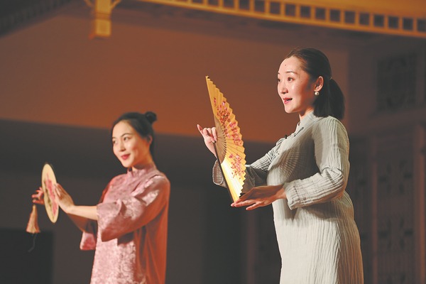 Kunqu Opera tunes into modern times