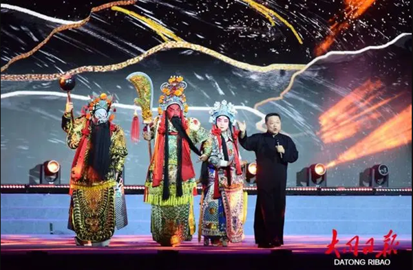 Datong hosts 1st Shanxi Silk Road International Culture and Arts Festival