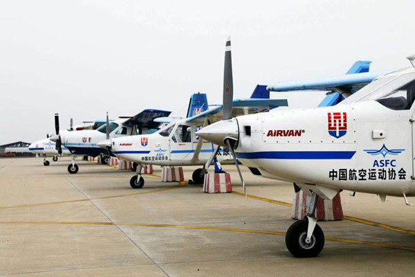 International, national aero modeling contests kick off in Datong 