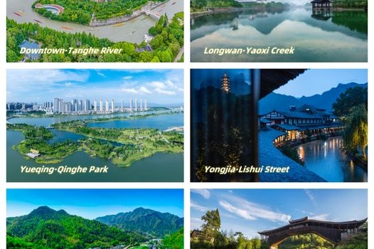 Explore Wenzhou’s unique waterside routes