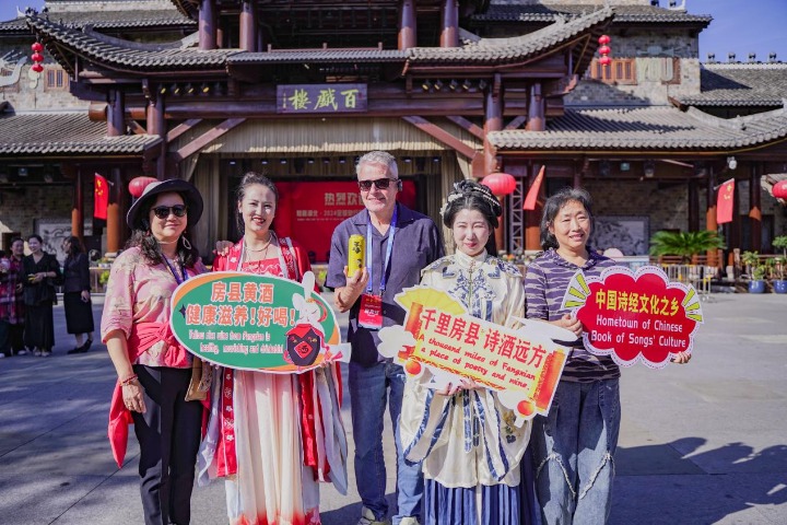 Global travel agents visit Hubei’s branded cultural precinct