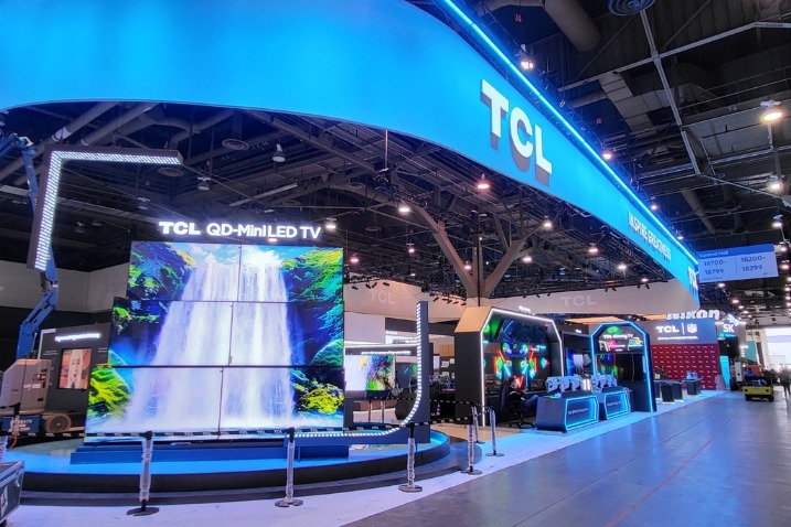 TCL Eyes Global Market Growth: Expanding Appliance Manufacturing Outbound