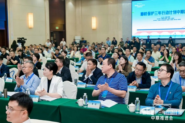 Mid-term meet on protection of covered bridges held in Fujian