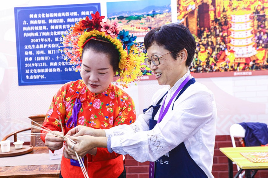 Expo highlights intangible cultural heritage