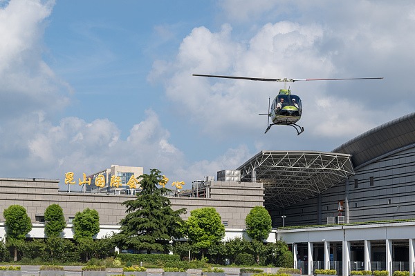 National low-altitude economy expo to be held in Suzhou