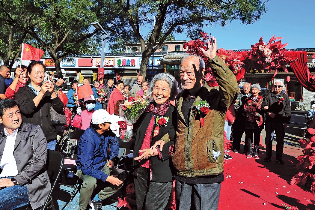 Beijing aims to improve lives of seniors, disabled