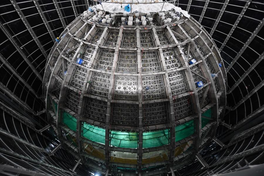 China builds huge underground transparent sphere to trap 'ghost particles'