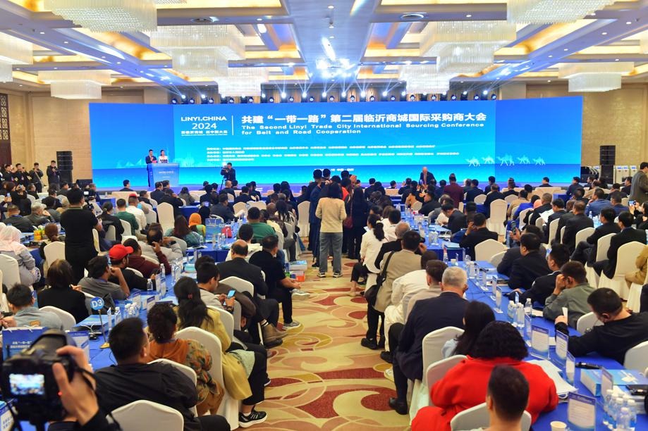 Deals worth 5.57b yuan signed at conference attended by over 1,000 intl delegates