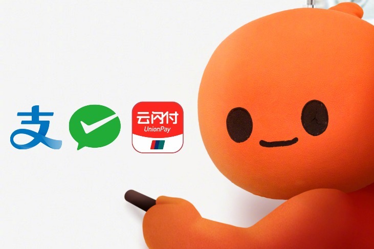 Alibaba's Taobao introduces Tencent's WeChat Pay, set to add JD Logistics