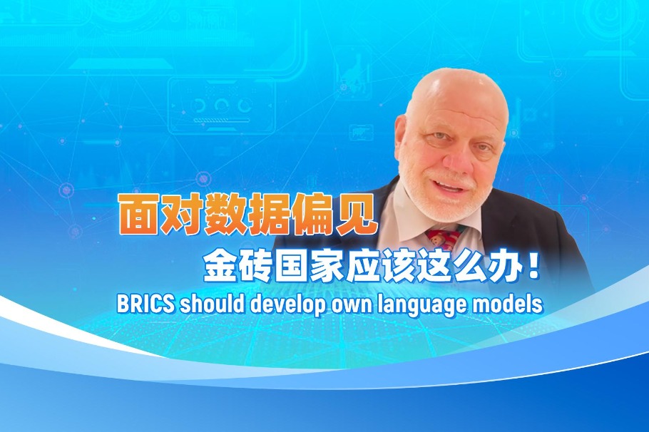 BRICS should develop own language models