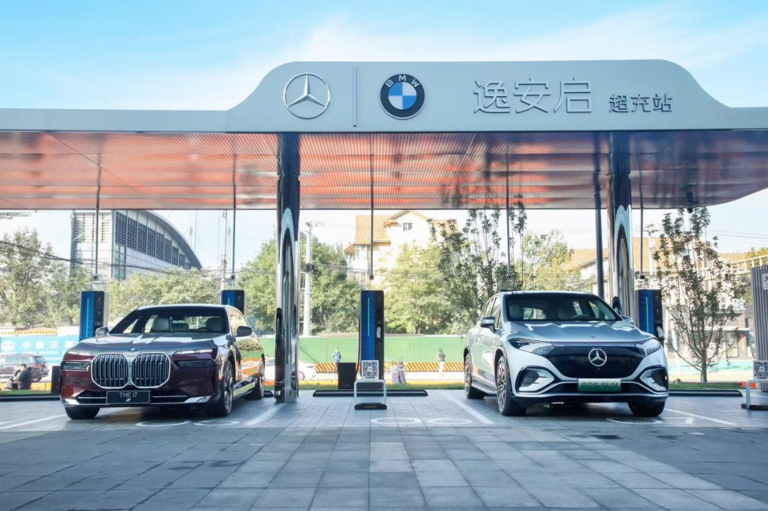 BMW, Mercedes-backed charging brand unveiled