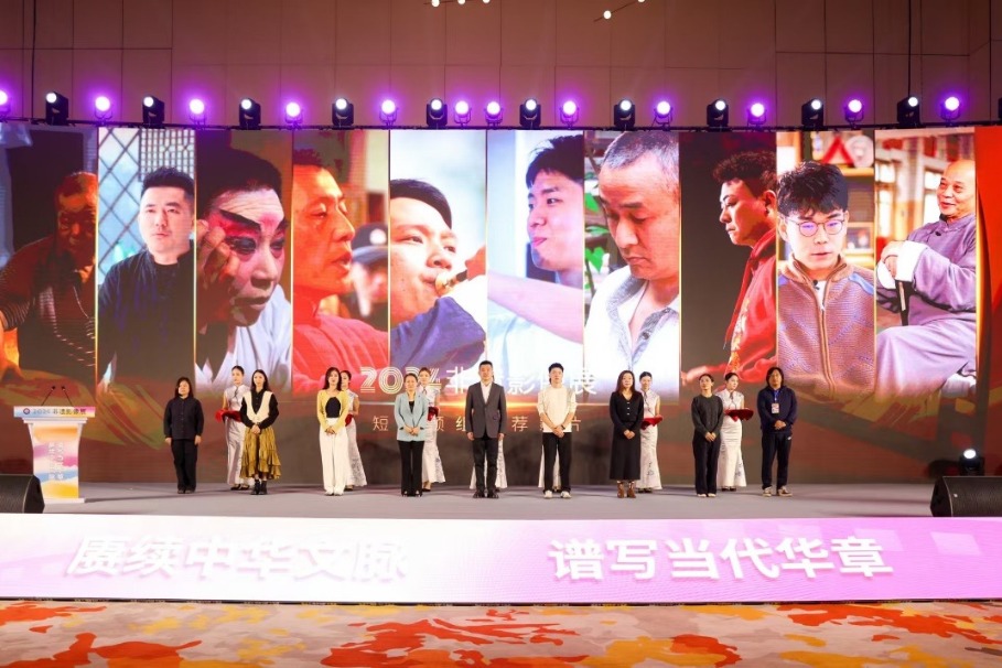 30 works win special praise at ICH film and photo show in Zhejiang