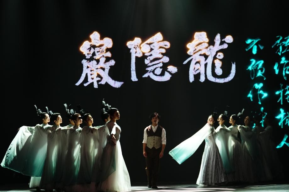 Guilin Festival to commemorate Southwest Drama Exhibition's 80th anniversary