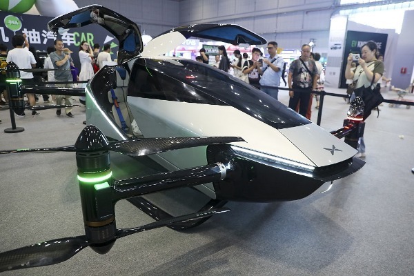 Flying car factory breaks ground in South China's Guangdong