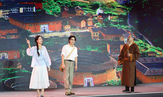 Longyan cultivates cultural and tourism excellence