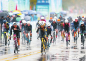 2024 Tour of Taiyuan starts in Loufan county