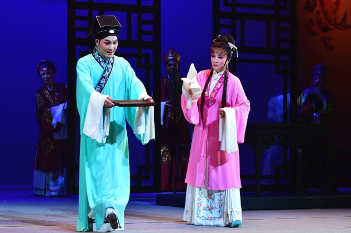 Minju Opera sheds light on life story of Ming Dynasty scholar