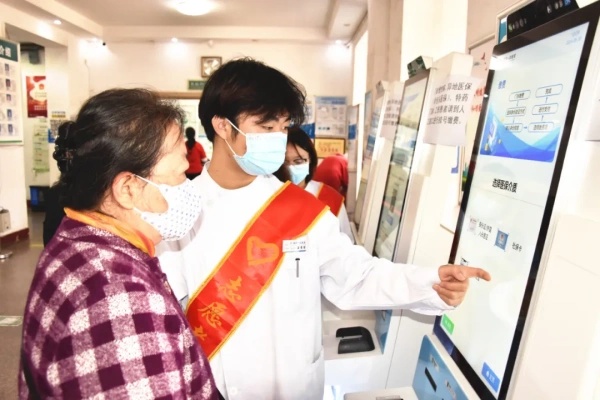 Baotou hospital upgrades facilities