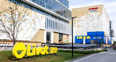 IKEA opens fourth store in Shanghai