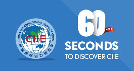 60 seconds to CIIE: A global marketplace