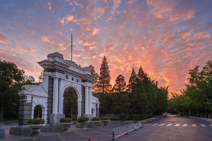 Senior Chinese government officials vow strong support for top universities