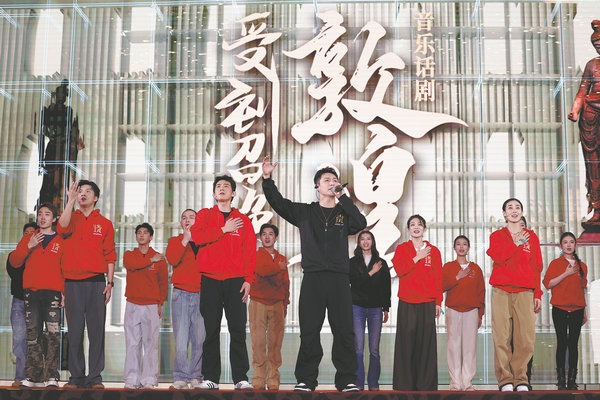 Dunhuang destined to dazzle onstage