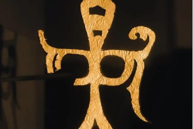 Unique bird-shaped gold ornament from Sanxingdui