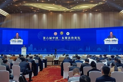 China-ASEAN initiative launched at legal forum