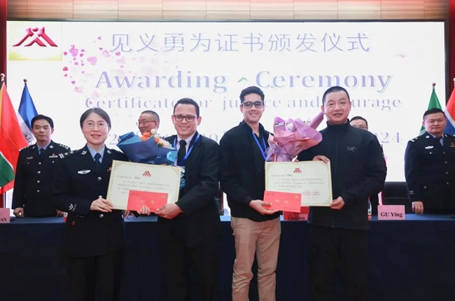 Wuxi honors Salvadoran officials for their brave act