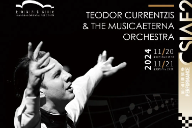 Teodor Currentzis and MusicAeterna to wow audiences in Shanghai