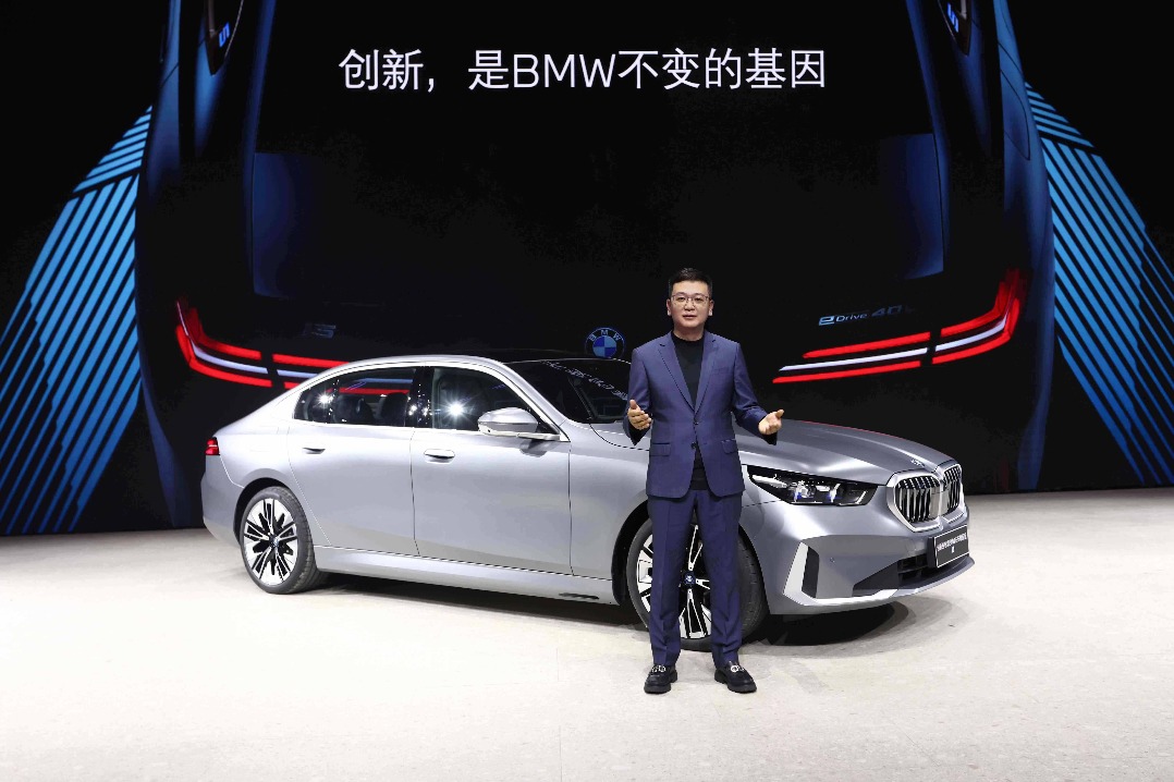 BMW highlights innovation at Guangzhou auto show