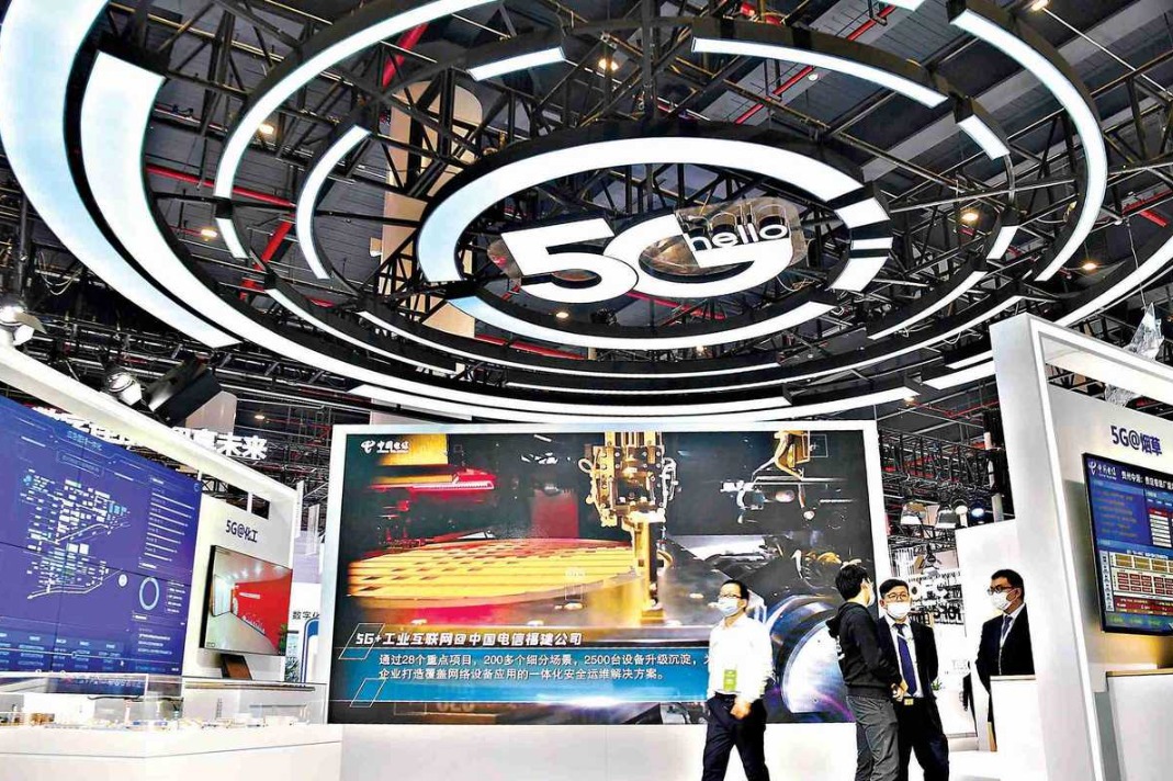 China starts 5G+ industrial internet pilot program in 10 cities