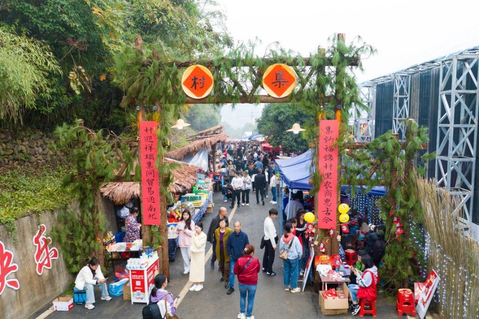 National village cooking contest showcases China's culinary diversity