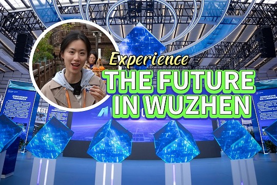 Experience a day in the future in Wuzhen