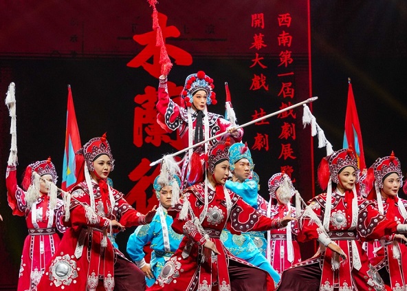 Plum Performance Award enchants Guilin's stage