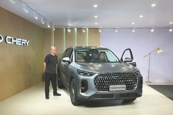 Chery-Ebro joint venture in Spain launches vehicle production