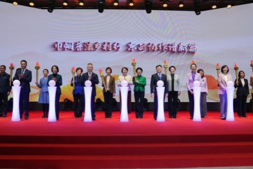 Shanghai event enhances rural women's legal literacy