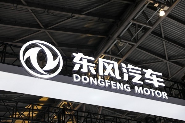 Chinese automaker Dongfeng delivers first Box model to customer in Slovenia