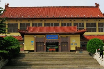 Qingzhou Museum