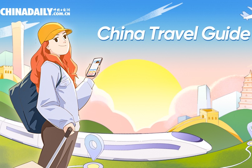 Planning a trip to China? Your essential China Travel Guide is here!