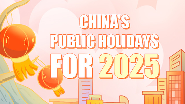 China's public holidays for 2025