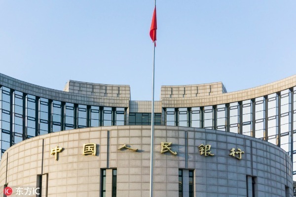 PBOC governor vows supportive policy in 2025