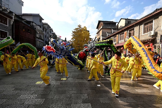 Dong New Year celebrations in Guizhou