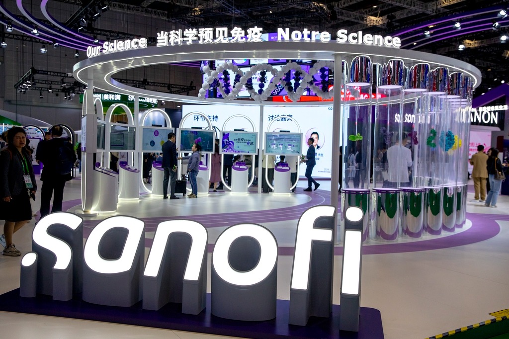 Sanofi to invest 1b euros in insulin production base in Beijing