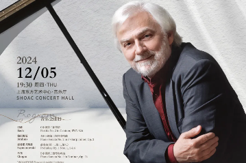 Piano maestro to perform in Shanghai again