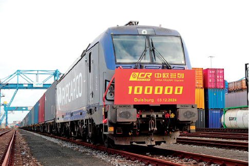 China-Europe freight train service hits milestone