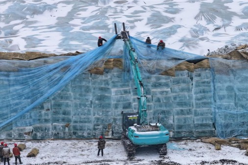 Harbin Ice and Snow World prepares for winter opening