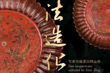 Stunning ancient Chinese lacquerware on display in Guangdong